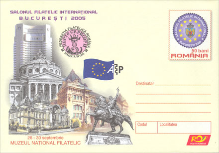Romania pre-stamped envelope Cod 083/2005