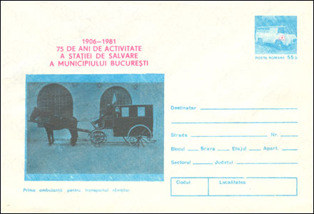 Romania pre-stamped envelope Cod 0329/1981