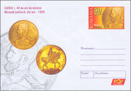 Romania pre-stamped envelope Cod 024/2006