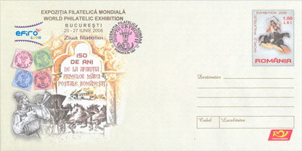 Romania pre-stamped envelope Cod 030/2008