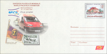 Romania pre-stamped envelope Cod 026/2008