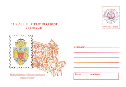 Romania pre-stamped envelope Cod 100/2001