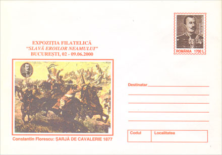 Romania pre-stamped envelope Cod 104/2001
