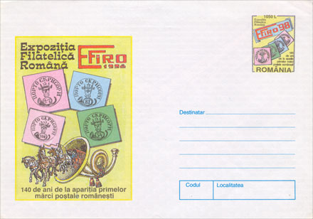 Romania pre-stamped envelope Cod 120/1998