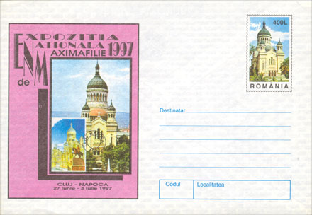 Romania pre-stamped envelope Cod 056/1997