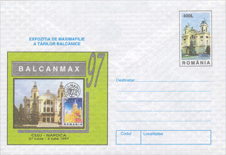Romania pre-stamped envelope Cod 0546/1997