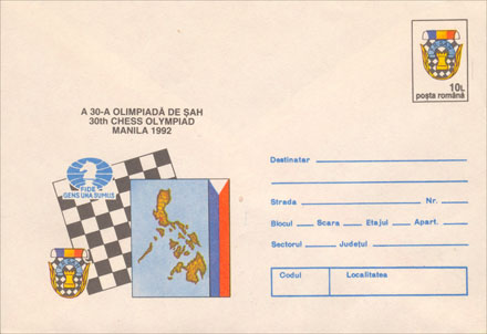 Romania pre-stamped envelope Cod 095/1992