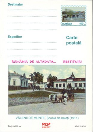 Romania postcard Cod 123/1999