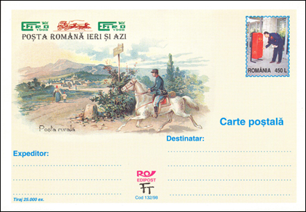 Romania postcard Cod 132/1998