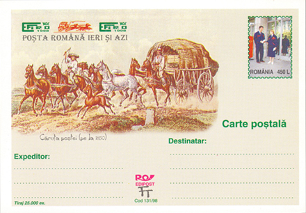 Romania postcard Cod 131/1998