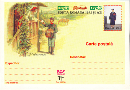 Romania postcard Cod 135/1998