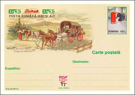Romania postcard Cod 133/1998
