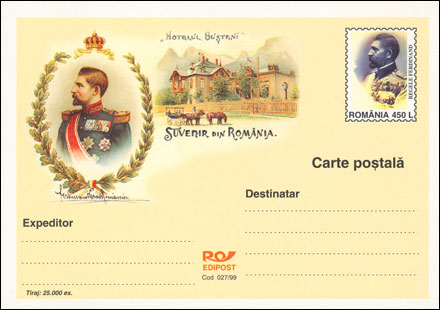 Romania postcard Cod 027/1999