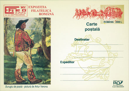 Romania postcard Cod 083/2004