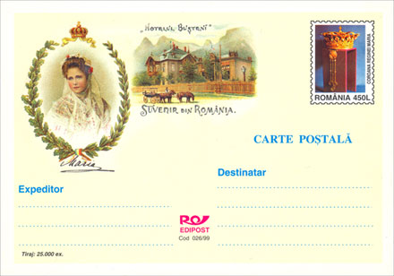 Romania postcard Cod 026/1999