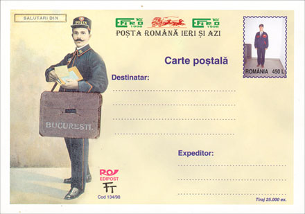 Romania postcard Cod 134/1998