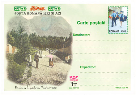 Romania postcard Cod 137/1998