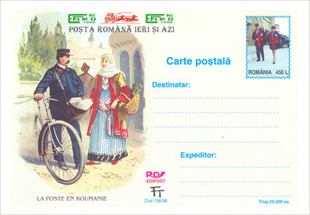Romania postcard Cod 136/1998