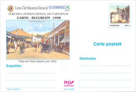 Romania postcard Cod 050/1998