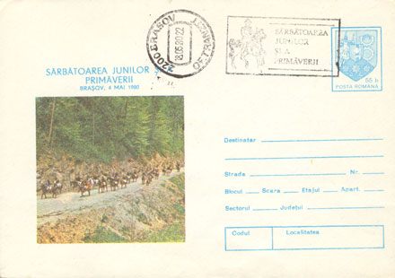 Romania pre-stamped envelope Cod 0118/1980