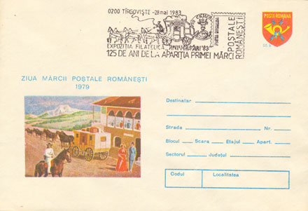 Romania pre-stamped envelope Cod 0315/1979