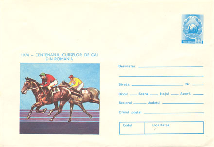 Romania pre-stamped envelope Cod 0037/1974