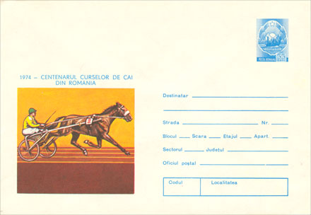 Romania pre-stamped envelope Cod 0038/1974