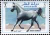 Арабкая лошадь на марке Катара