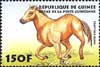 марка Гвинеи