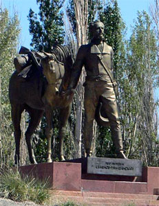 Памятник Петру Петровичу Семенову Тян-Шанскому